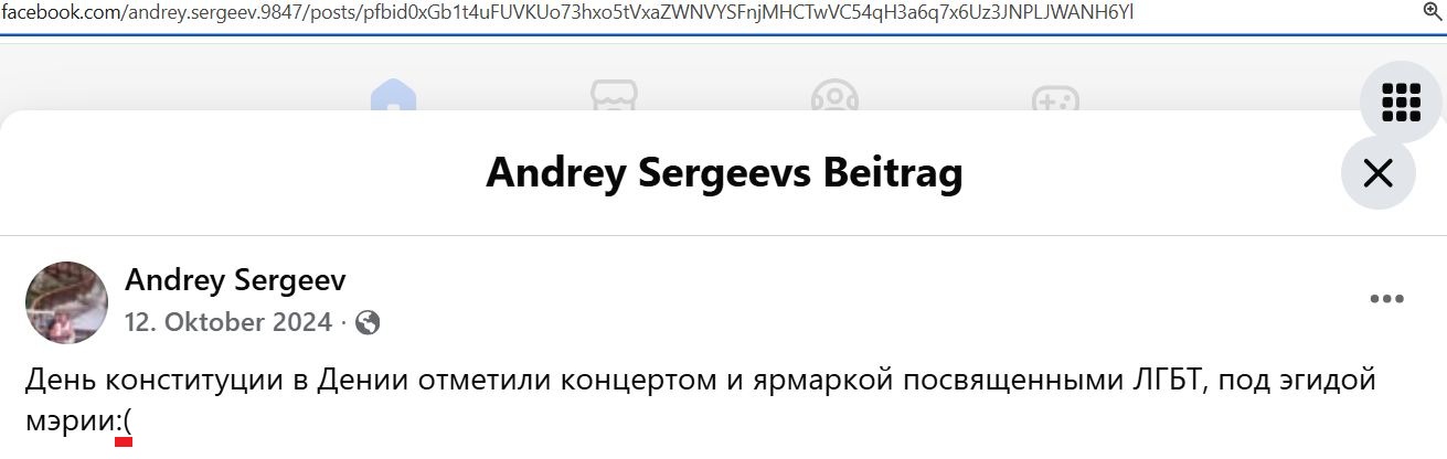 Sergeev_Andrey_001__Homophobe_002__-FB.jpg